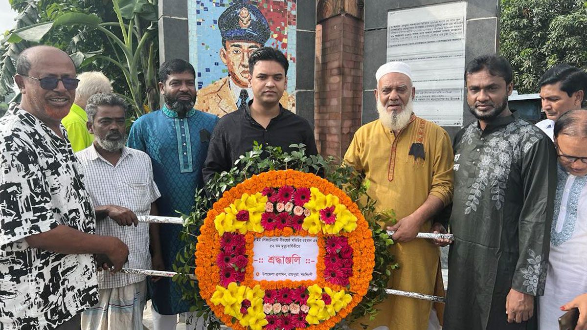 নানা আয়োজনে বীরশ্রেষ্ঠ মতিউরের ৫২তম মৃত্যুবার্ষিকী পালিত