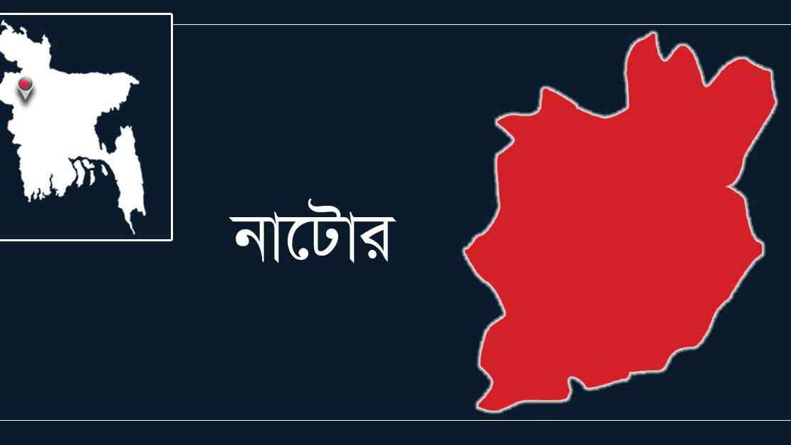 ফেসবুকে প্রেম, নাটোরে পুলিশ হেফাজতে দুই ছাত্রী