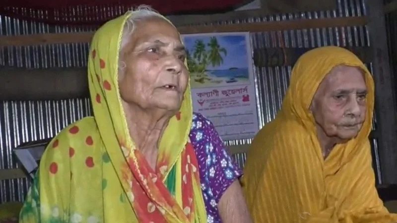 ১৩০ বছরের মায়ের শেষ ভরসা ১০০ বছরের মেয়ে, পেলেন নিরাপদ নতুন আশ্রয়