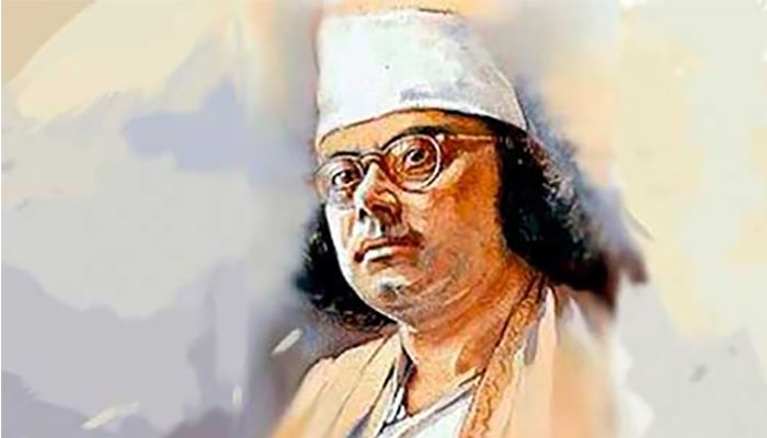 'কবি নজরুলের কবিতা মুক্তিকামী মানুষকে সাহস ও অনুপ্রেরণা যুগিয়েছে'