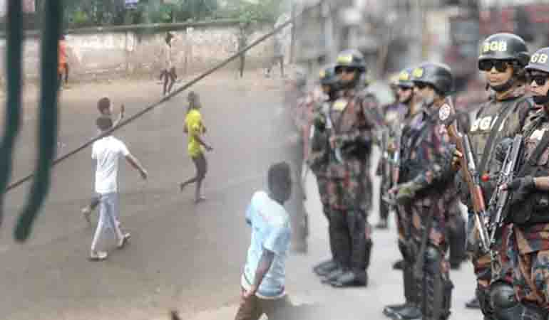 গোপালগঞ্জে ১৪৪ ধারা জারি, ৪ প্লাটুন বিজিবি মোতায়েন