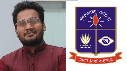 ঢাবির শিক্ষার্থীকে পুলিশে দিলেন প্রাধ্যক্ষ ,