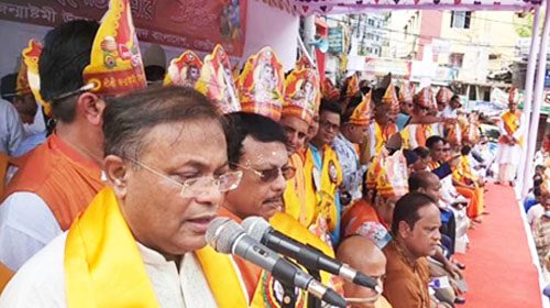 আঘাত এলে ‘প্রতিরোধ’ করুন: তথ্যমন্ত্রী