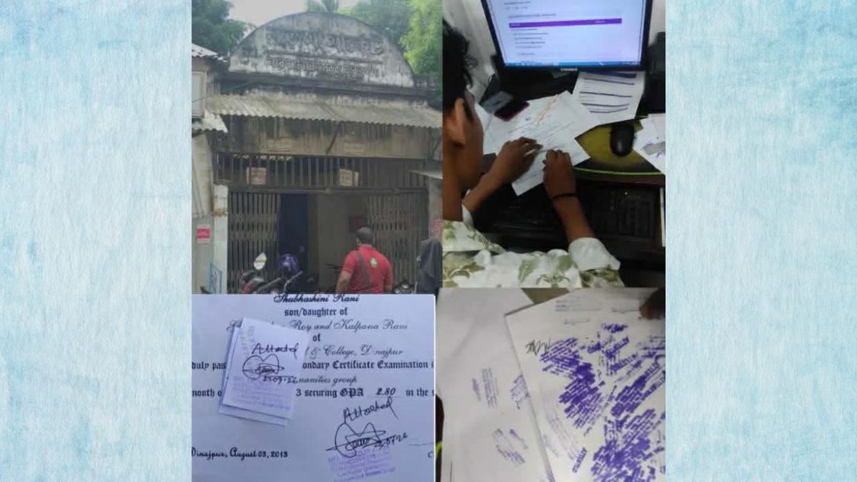 ঠাকুরগাঁওয়ে জাল স্বাক্ষরে কাগজপত্র সত্যায়িতের রমরমা ব্যবসা
