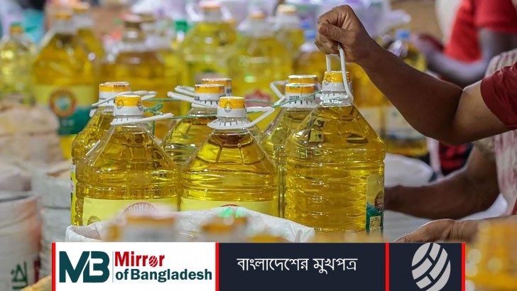 বোতলজাত সয়াবিন তেল লিটারে বাড়লো ৭ টাকা