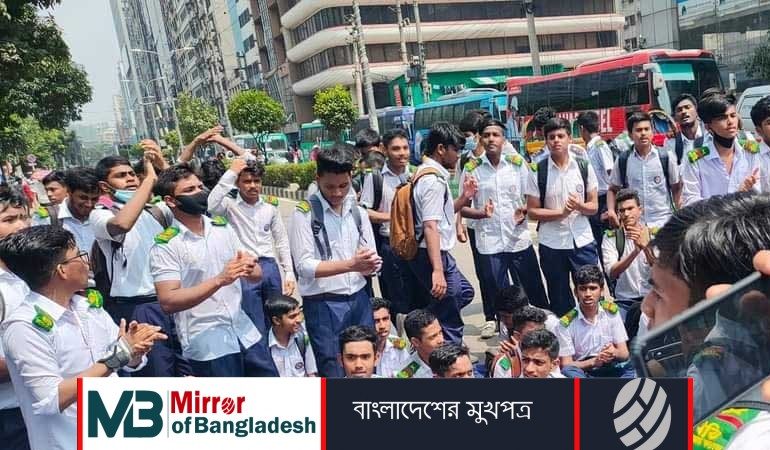 সড়ক ছেড়ে শিক্ষাপ্রতিষ্ঠানে ফিরলেন শিক্ষার্থীরা