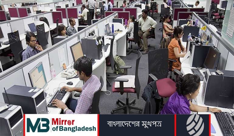নতুন সূচিতে শুরু অফিস