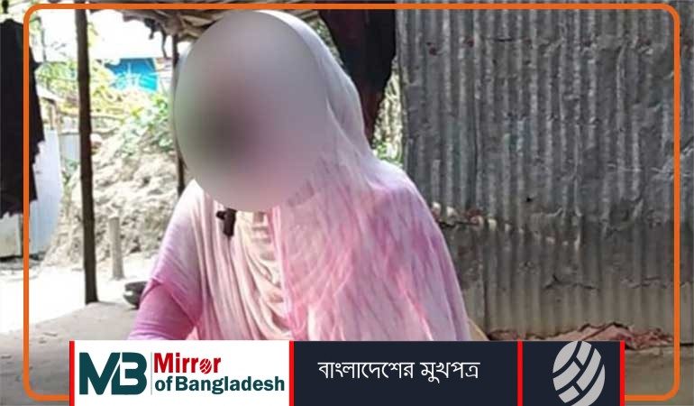 বিয়ের দাবিতে প্রেমিকের বাড়িতে প্রেমিকার অনশন