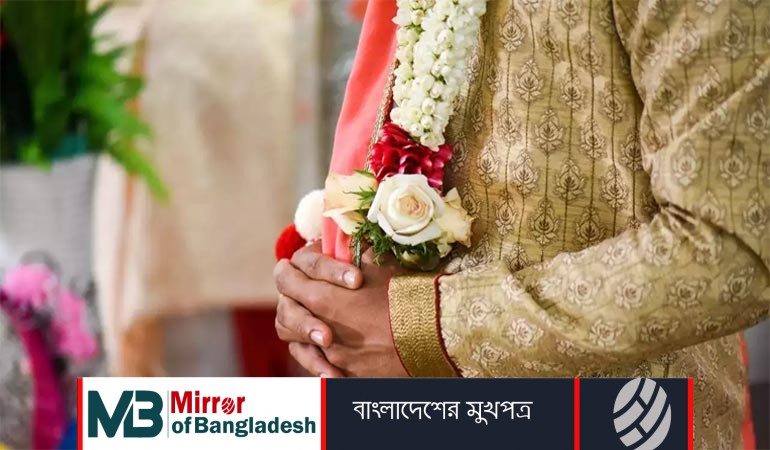 বিয়ের ভয়ে রোগী সেজে হাসপাতালে বর!