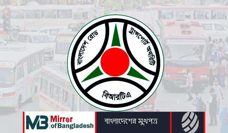 প্রতি কিলোমিটারে ভাড়া কমলো ৫ পয়সা