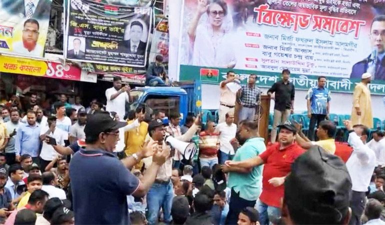 নয়াপল্টনে যুবদলের বিক্ষোভ সমাবেশ, নেতাকর্মীদের ঢল
