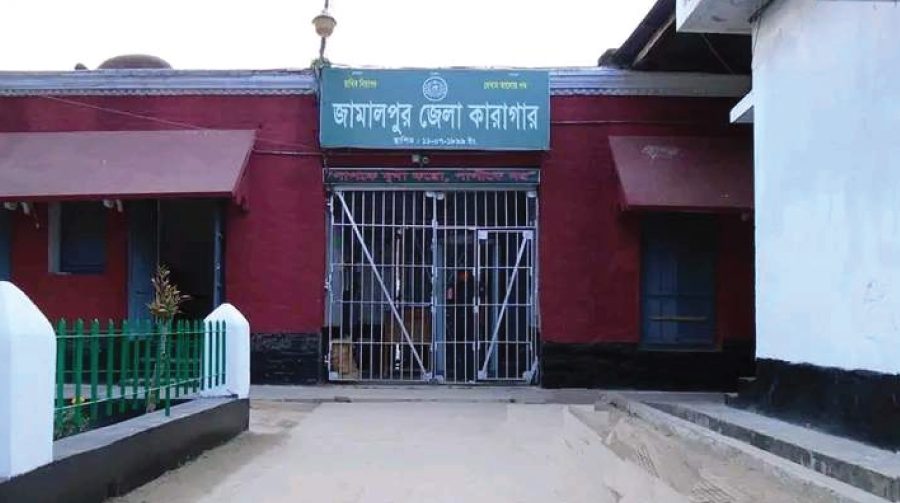 জামালপুর কারাগারে গোলাগুলি,আহত ৫