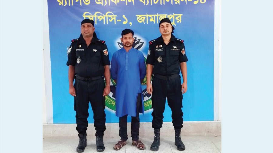 জামালপুরে মৃত্যুদন্ড প্রাপ্ত পলাতক আসামী গ্রেপ্তার