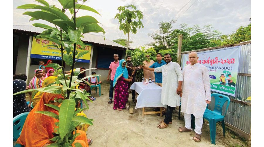 স্বপ্ন কুড়াই সমাজ উন্নয়ন সংস্থার উদ্যোগে বৃক্ষ রোপণ কর্মসূচি