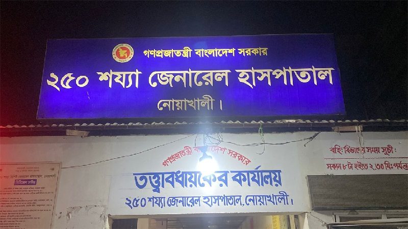 আগরবাতি থেকে তেলের দোকানে আগুন, দগ্ধ ৪