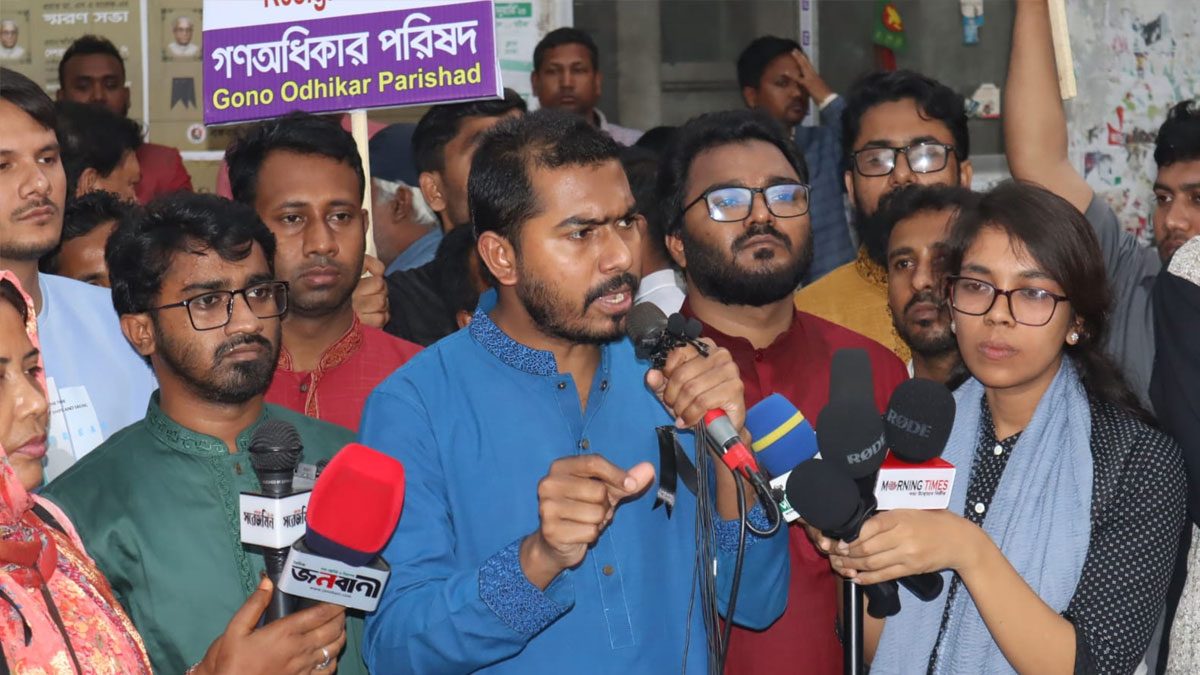 গণতন্ত্র মঞ্চে ভাঙন