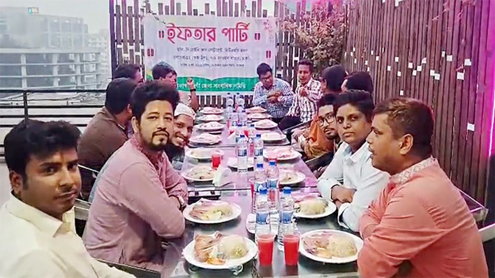 ঢাকাস্থ নওগাঁ জেলা সাংবাদিক সমিতির ইফতার ও দোয়া মাহফিল