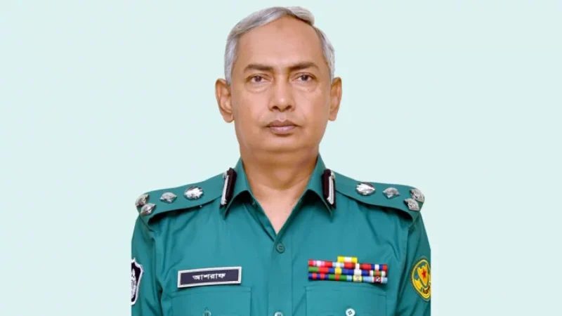 ডিবির নতুন প্রধান হলেন আশরাফুজ্জামান