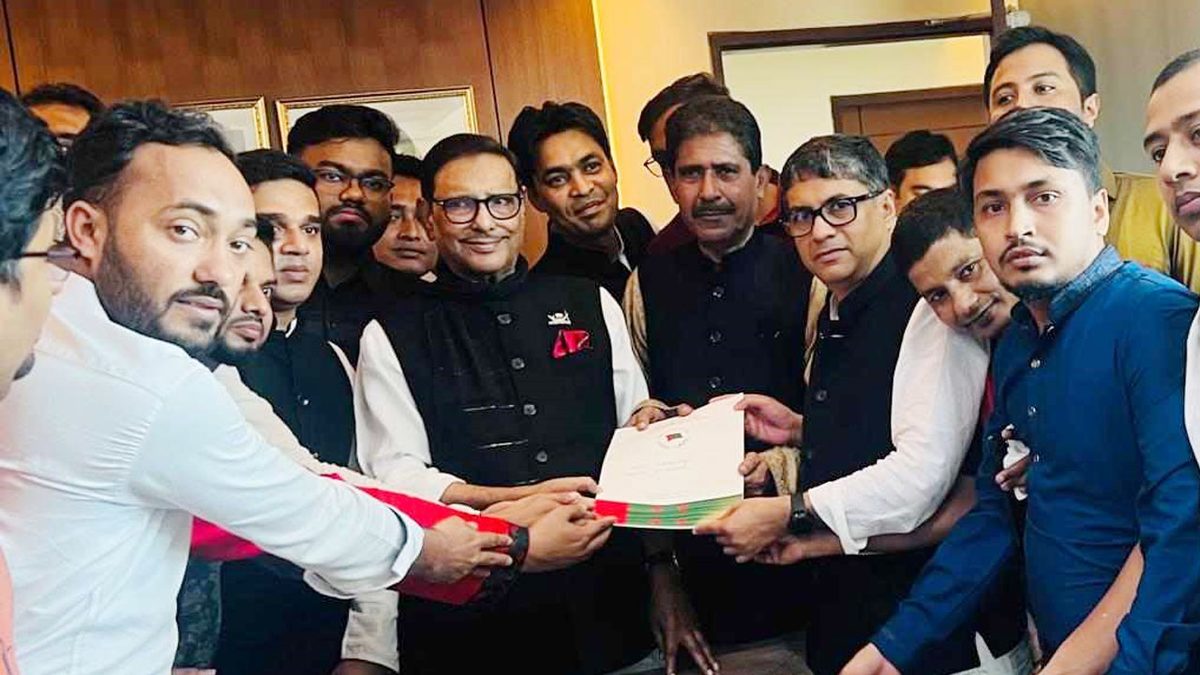 প্রথম দিনে আ.লীগের ৫ কোটি ৩২ লাখ টাকার মনোনয়ন ফরম বিক্রি