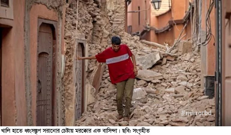 'আল্লাহ ছাড়া কারও ওপর ভরসা করছি না'