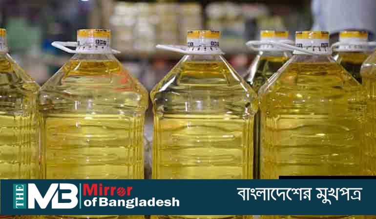 দেশের বাজারে বাড়ল ভোজ্যতেলের দাম