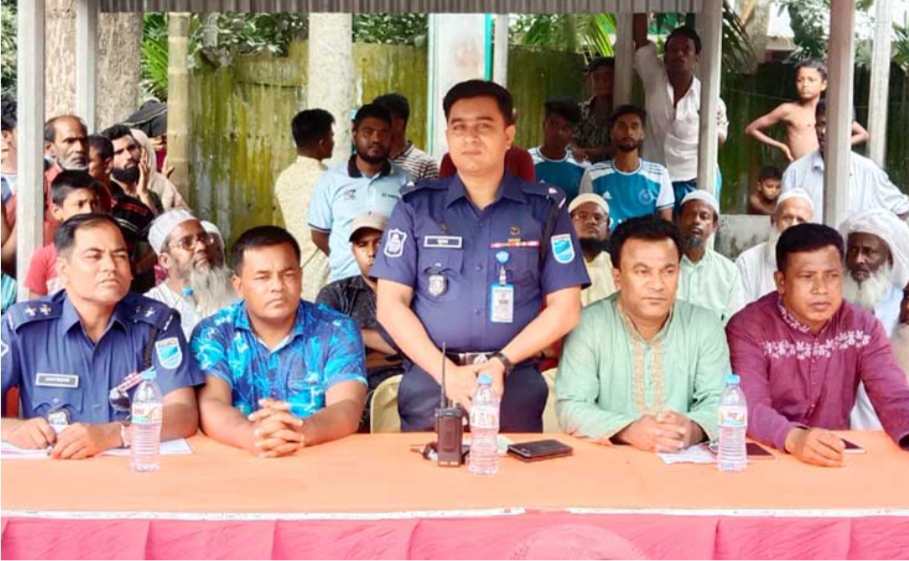 পাকুন্দিয়ায় অপরাধ দমনে মতবিনিময় সভা