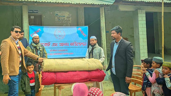 এ্যাড.এস আলম ফাউন্ডেশনের উদ্যোগে মানবিক কার্যক্রম