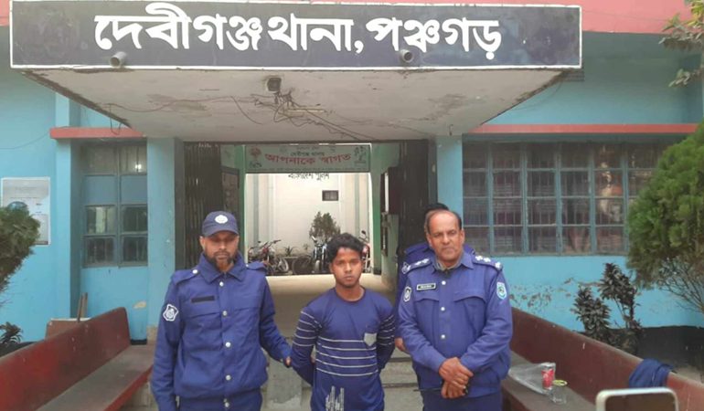 দেবীগঞ্জে শিশু বলাৎকার মামলার প্রধান আসামি গ্রেফতার