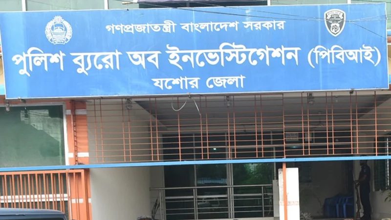 চাকরির কথা বলে স্ত্রীকে ভারতে নিয়ে যৌন পল্লিতে বিক্রি