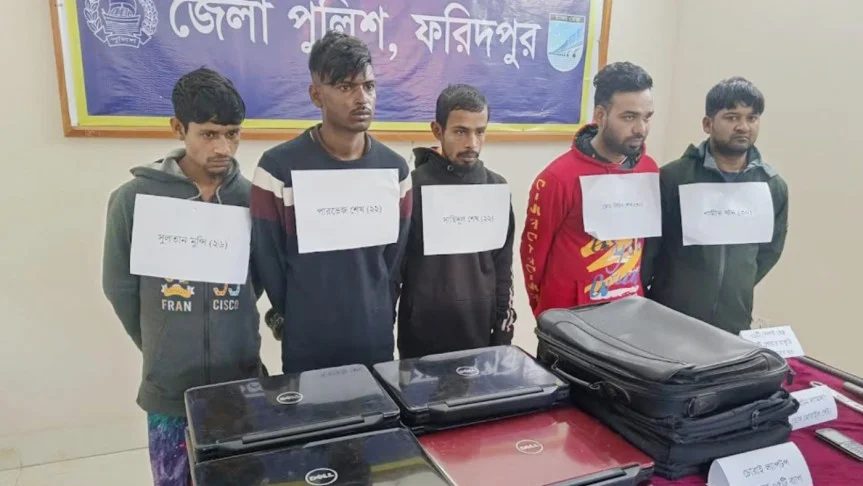 ফরিদপুরে ডিসির রেকর্ডরুমে চুরির ঘটনায় আটক ৫