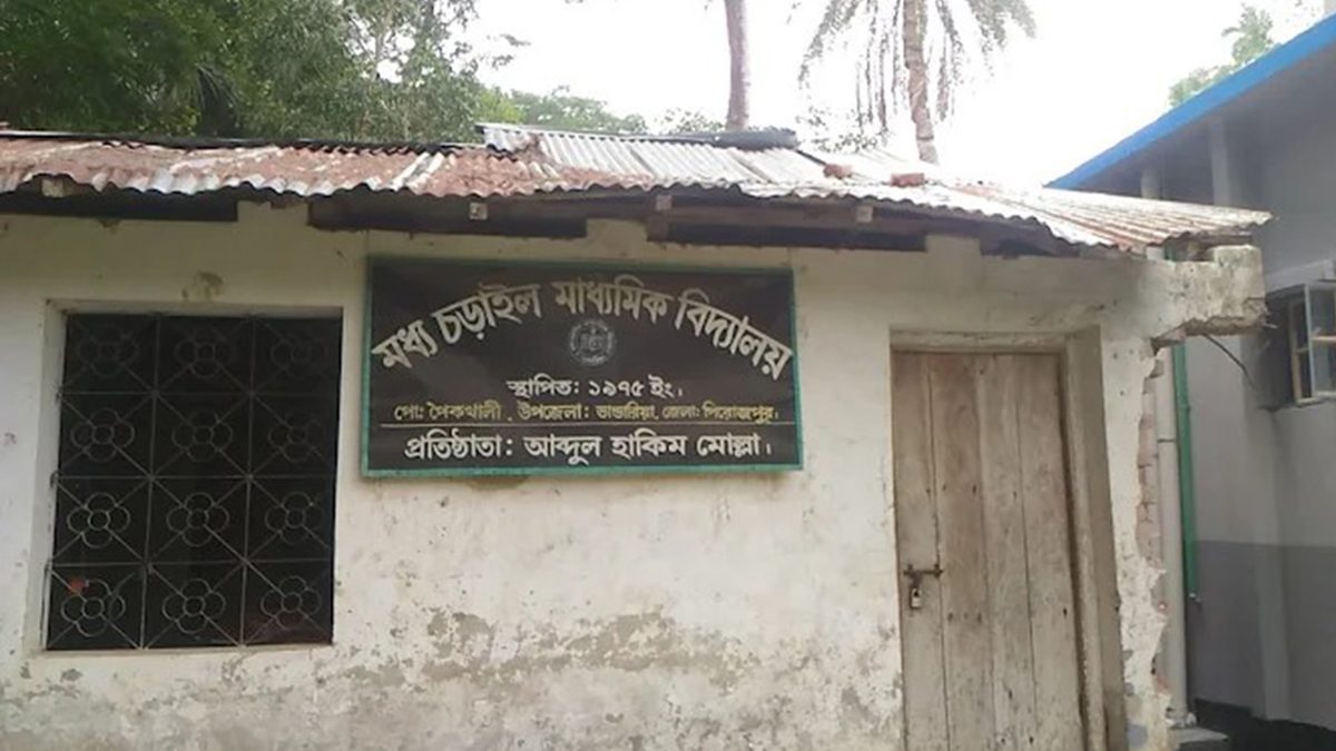 আমাদের সব ছাত্রী 'বিবাহিত’,পাস করেনি কেউ