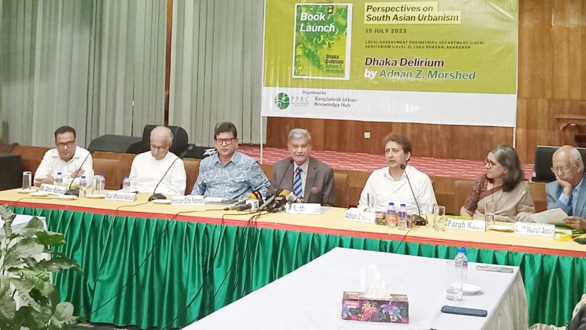 ‘গরিবের জমি কম টাকায় কিনে বড়লোকের কাছে বিক্রি করছে রাজউক’