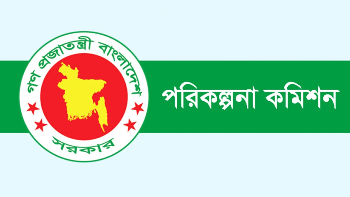 উন্নয়ন বাজেটের আকার কমছে