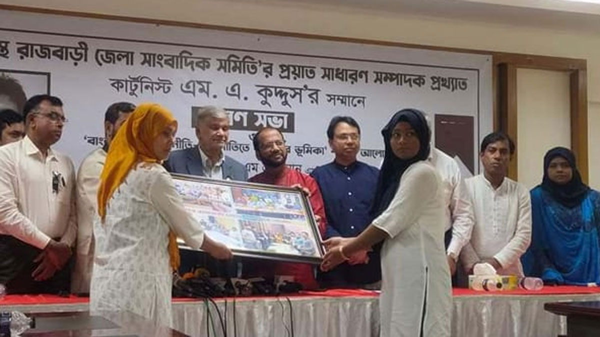 'সাংবাদিকতা পেশার নিরাপত্তার জন্য ওয়েজবোর্ডের প্রয়োজন'