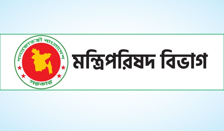 সন্তানকে সম্পত্তি দান করলেও আজীবন ভোগ করতে পারবেন পিতা-মাতা