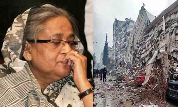 তুরস্ক-সিরিয়ায় ভূমিকম্পে প্রাণহানিতে প্রধানমন্ত্রীর শোক