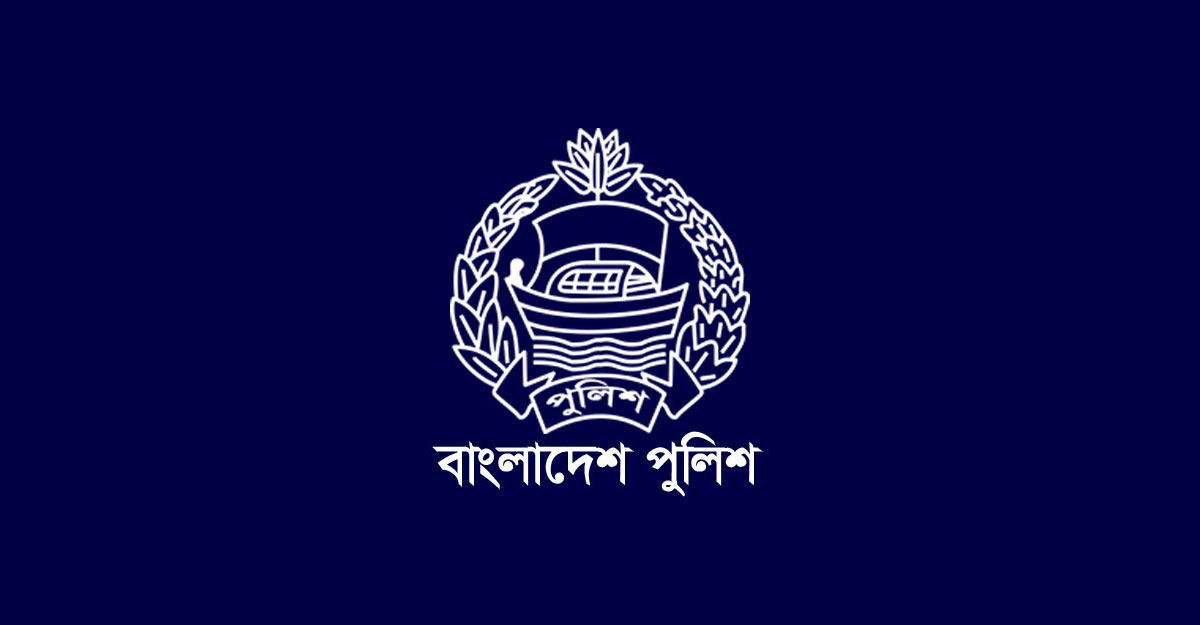 উপপুলিশ মহাপরিদর্শক হলেন পুলিশের ৩১ কর্মকর্তা