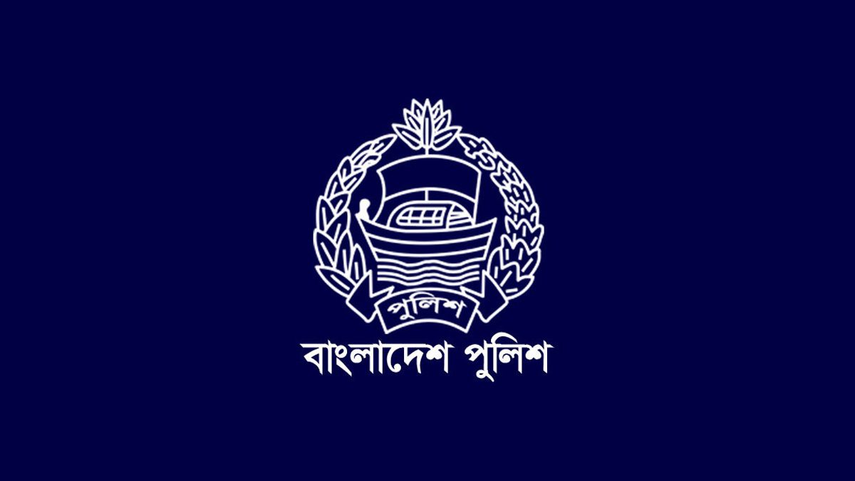 ১৩ পুলিশ কর্মকর্তাকে বাধ্যতামূলক অবসর