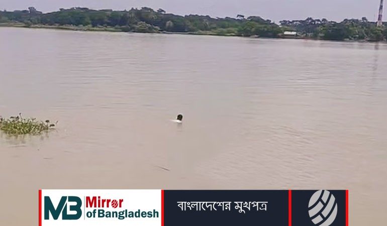 বাড়িওয়ালার মেয়েকে ধর্ষণ করে পালাতে নদীতে ঝাঁপ পুলিশের