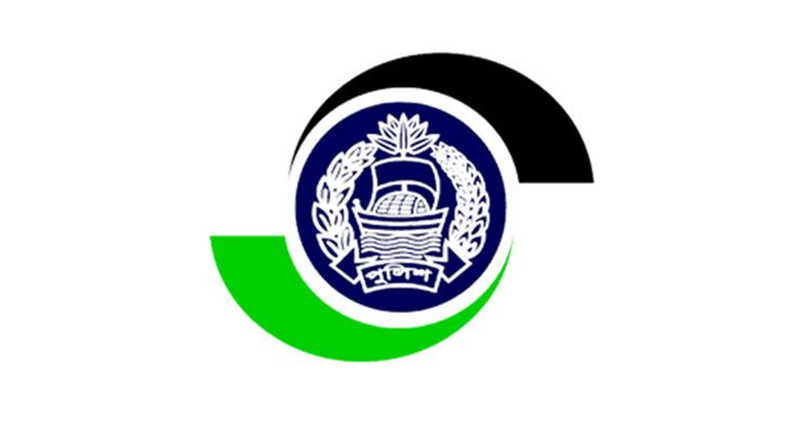 কক্সবাজারে চালু হলো ‘অনলাইন জিডি’ কার্যক্রম