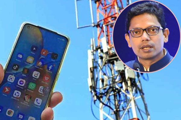 মোবাইল ইন্টারনেট চালুর পর ৫ জিবি বোনাস