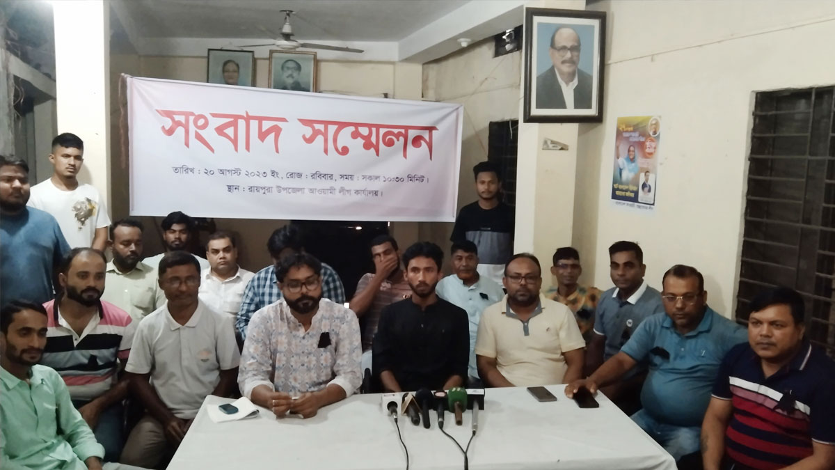 ছাত্রলীগ নেতাকে বহিষ্কারের প্রতিবাদে সংবাদ সম্মেলন
