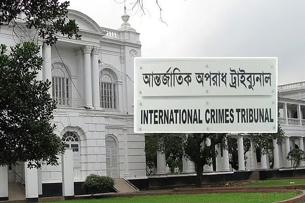 ফেসবুকে ট্রাইব্যুনাল নিয়ে পোস্ট: গ্রেপ্তারি পরোয়ানা জারি,ডিভাইস জব্দের নির্দেশ