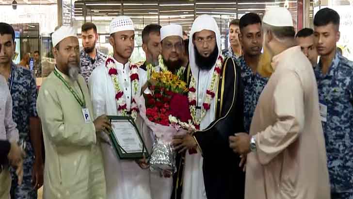 বিশ্ব চ্যাম্পিয়ন বাংলাদেশি হাফেজ আনাসকে সংবর্ধনা দিলো আলেমসমাজ