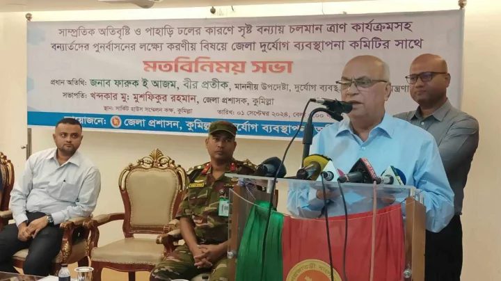'১০ টাকার পন্য এখন আর ১০০ টাকা দিয়ে কেনা যাবে না'