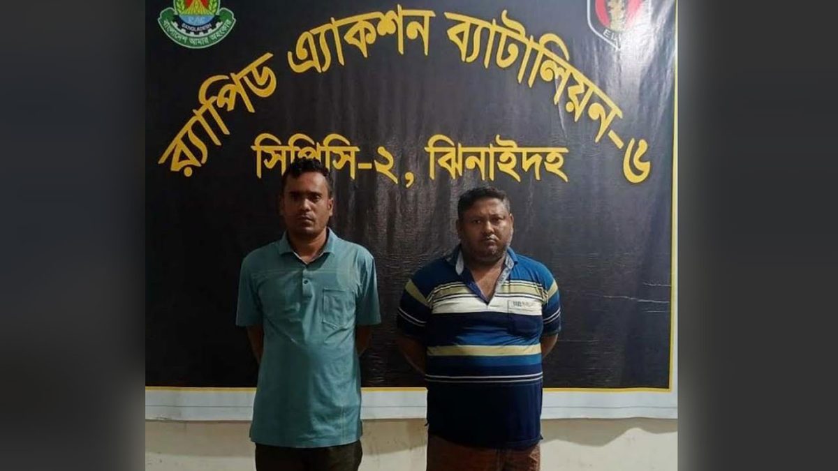 শৈলকুপায় ট্রিপল মার্ডারের ঘটনায় আটক ২