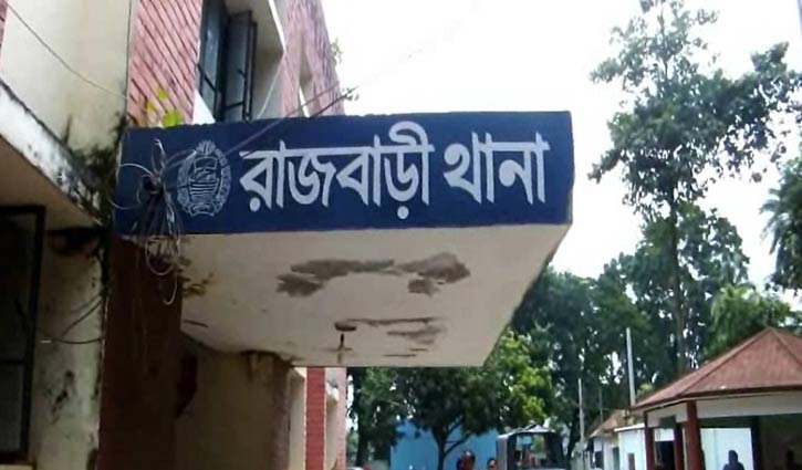 রাজবাড়ীতে আনারস প্রতীকের ২ সমর্থককে হাতুড়িপেটা