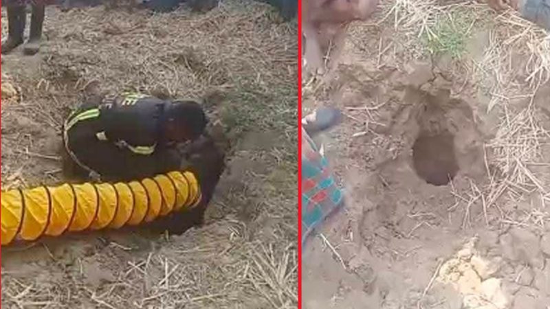 গভীর নলকূপের পাইপে পড়ে আটকে গেছে শিশু,উদ্ধারে চেষ্টা চালাচ্ছে ফায়ার সার্ভিস