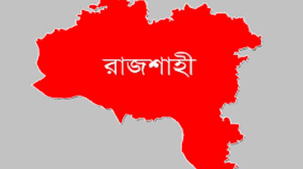 ছেলের বউকে চাকরি দিয়ে বিপাকে প্রধান শিক্ষক