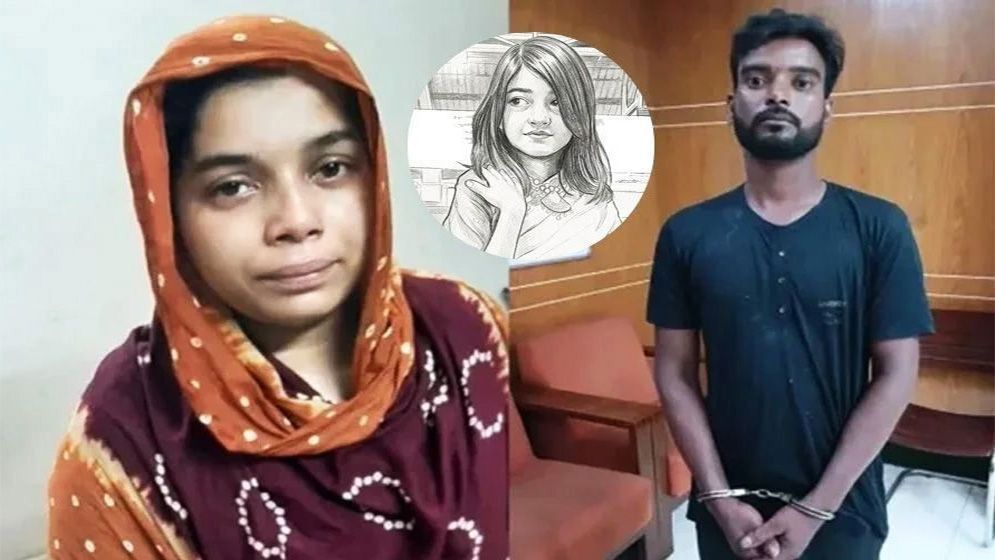 রামিসা হত্যা মামলা: দণ্ডপ্রাপ্ত আসামির পক্ষে স্টেট ডিফেন্স নিয়োগ